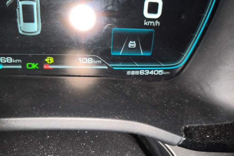 Used BYD Song PLUS New Energy 2021 DM-i 110KM Flagship PLUS Odometer Close Up