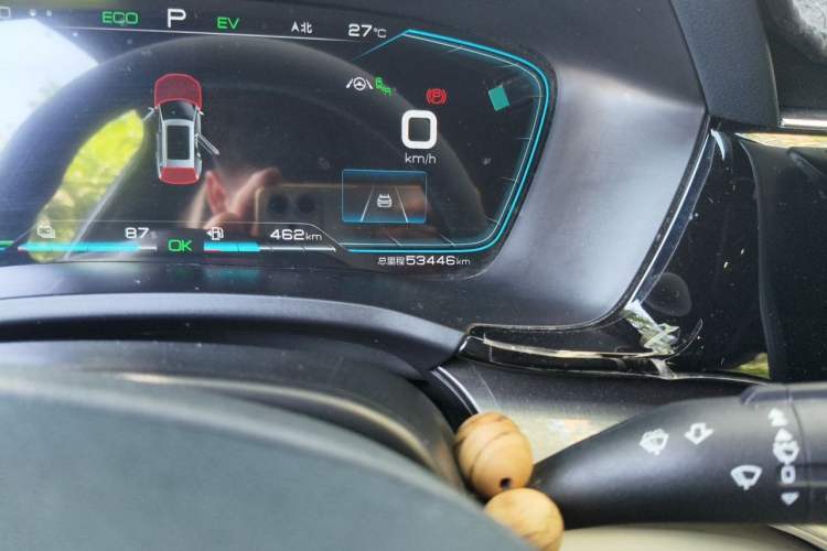 Used BYD Song PLUS New Energy 2021 DM-i 110KM Flagship PLUS Odometer Close Up