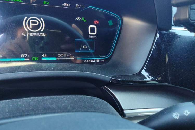 Used BYD Song PLUS New Energy 2021 DM-i 110KM Flagship PLUS Odometer Close Up