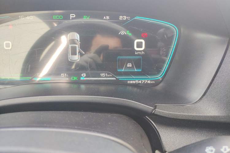 Used BYD Song PLUS New Energy 2021 DM-i 51KM Prestige Model Odometer Close Up