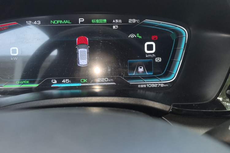 Used BYD Song PLUS New Energy 2021 EV Flagship Model Odometer Close Up