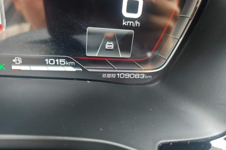 Used BYD Song PLUS New Energy 2021 DM-i 51KM Prestige Model Odometer Close Up