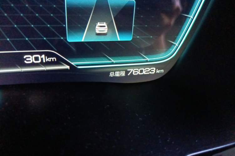 Used BYD Song PLUS New Energy 2021 DM-i 110KM Flagship PLUS Odometer Close Up