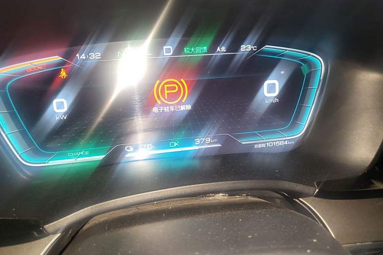 Used BYD Song PLUS New Energy 2021 EV Deluxe Model Odometer Close Up