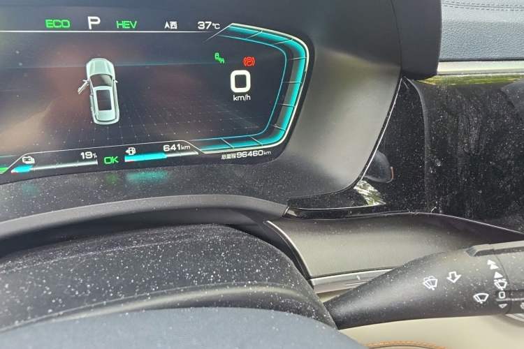 Used BYD Song PLUS New Energy 2021 DM-i 110KM Flagship PLUS Odometer Close Up