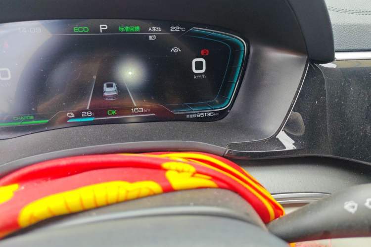 Used BYD Song PLUS New Energy 2021 EV Flagship Model Odometer Close Up