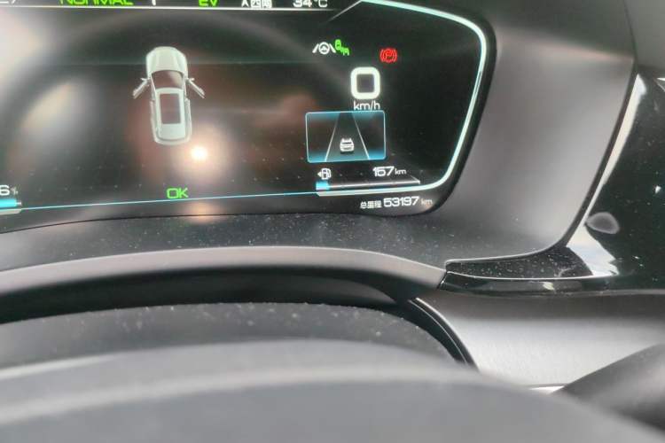 Used BYD Song PLUS New Energy 2021 DM-i 110KM Flagship PLUS Odometer Close Up