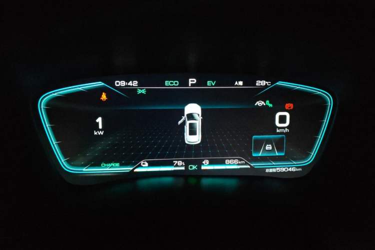 Used BYD Song PLUS New Energy 2021 DM-i 110KM Flagship PLUS Odometer Close Up