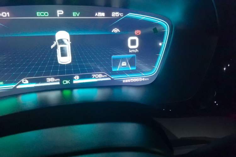 Used BYD Song PLUS New Energy 2021 DM-i 110KM Flagship PLUS Odometer Close Up