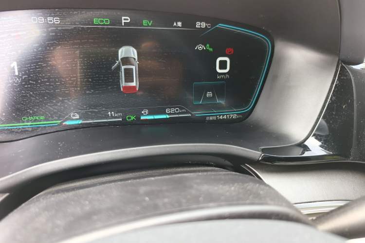 Used BYD Song PLUS New Energy 2021 DM-i 51KM Prestige Model Odometer Close Up