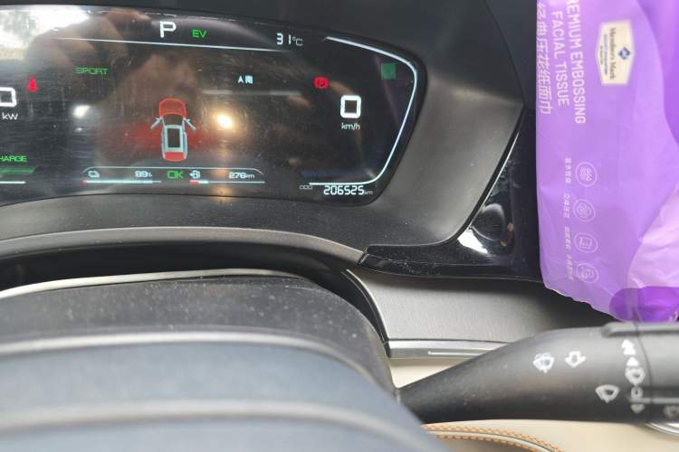 Used BYD Song PLUS New Energy 2021 DM-i 110KM Flagship Model Odometer Close Up