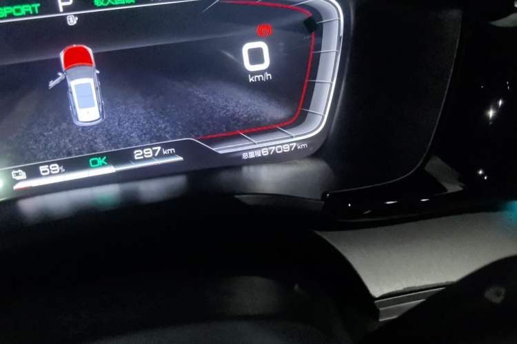 Used BYD Song PLUS New Energy 2021 EV Deluxe Model Odometer Close Up