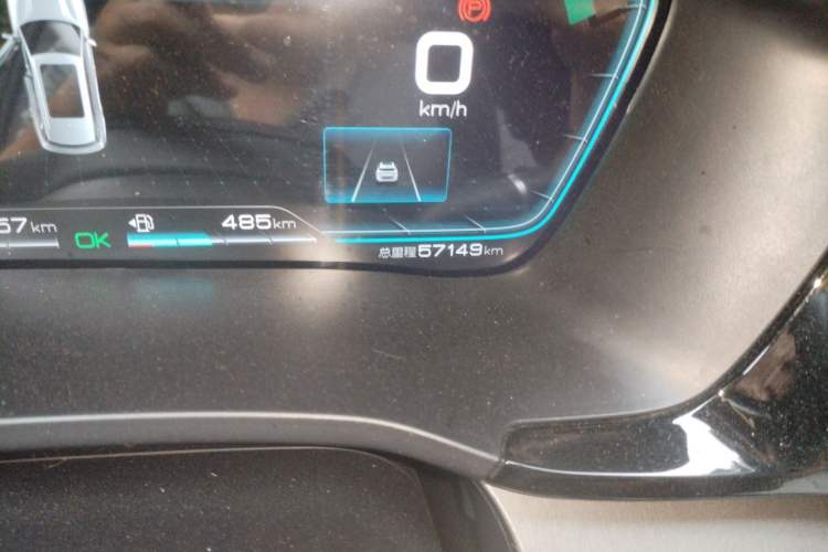 Used BYD Song PLUS New Energy 2021 DM-i 110KM Flagship PLUS Odometer Close Up