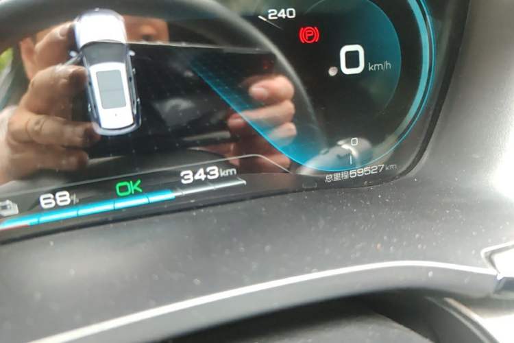Used BYD Song PLUS New Energy 2021 EV Deluxe Model Odometer Close Up
