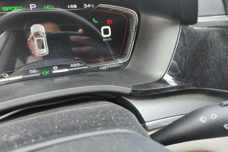 Used BYD Song PLUS New Energy 2021 DM-i 110KM Flagship PLUS Odometer Close Up