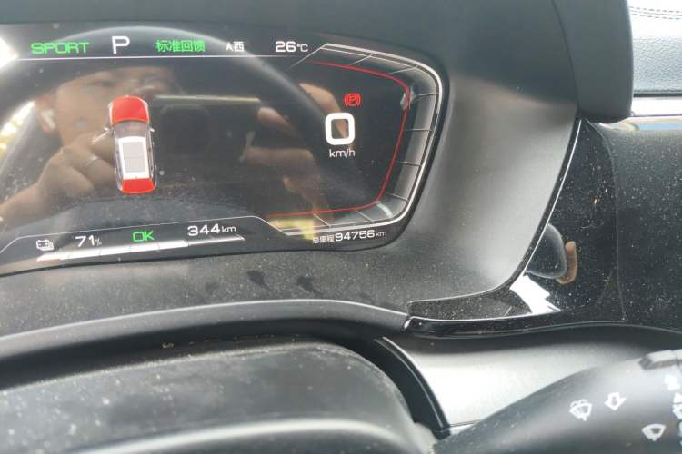 Used BYD Song PLUS New Energy 2021 EV Deluxe Model Odometer Close Up