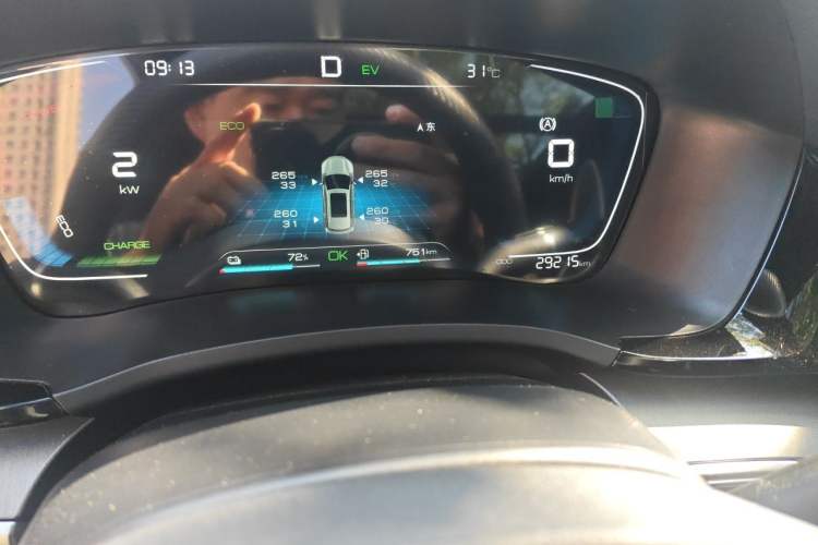Used BYD Song PLUS New Energy 2021 DM-i 110KM Flagship Model Odometer Close Up