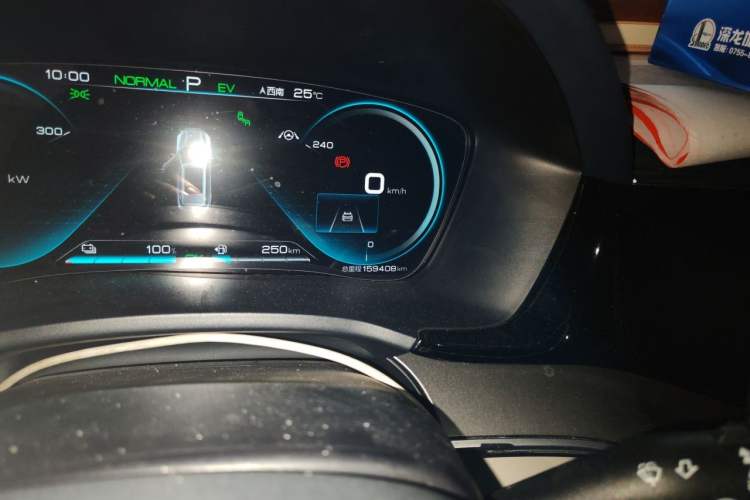 Used BYD Song PLUS New Energy 2021 DM-i 110KM Flagship PLUS Odometer Close Up