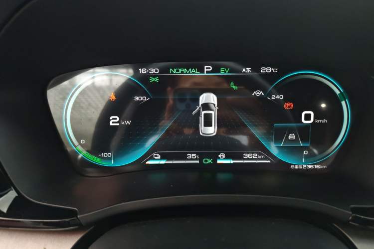 Used BYD Song PLUS New Energy 2021 DM-i 110KM Flagship PLUS Odometer Close Up