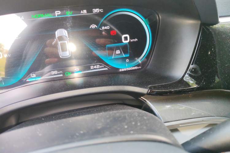 Used BYD Song PLUS New Energy 2021 DM-i 110KM Flagship PLUS Odometer Close Up