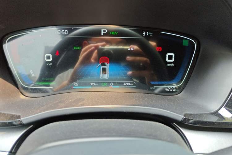 Used BYD Song PLUS New Energy 2021 DM-i 110KM Flagship Model Odometer Close Up