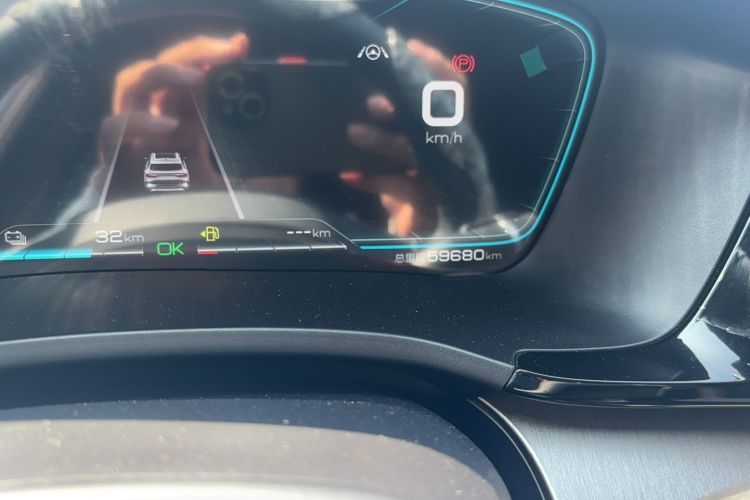 Used BYD Song PLUS New Energy 2021 DM-i 51KM Prestige Model Odometer Close Up
