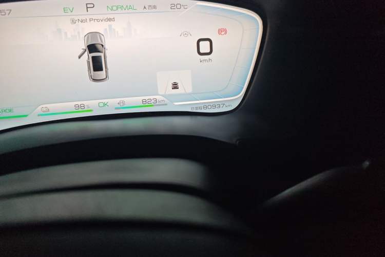 Used BYD Song PLUS New Energy 2021 DM-i 110KM Flagship PLUS 5G Edition Odometer Close Up