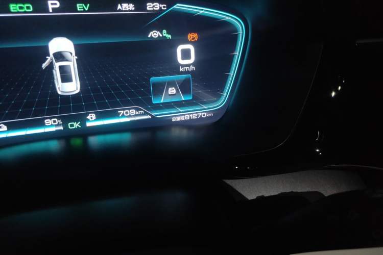 Used BYD Song PLUS New Energy 2021 DM-i 110KM Flagship PLUS Odometer Close Up