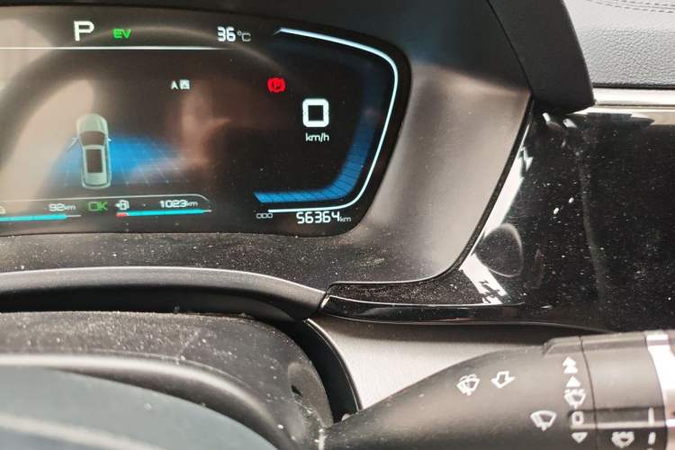 Used BYD Song PLUS New Energy 2021 DM-i 110KM Flagship Model Odometer Close Up