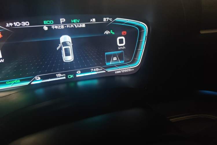 Used BYD Song PLUS New Energy 2021 DM-i 110KM Flagship PLUS Odometer Close Up