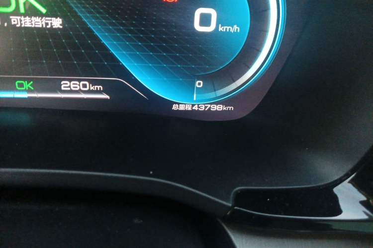 Used BYD Song PLUS New Energy 2021 EV Deluxe Model Odometer Close Up