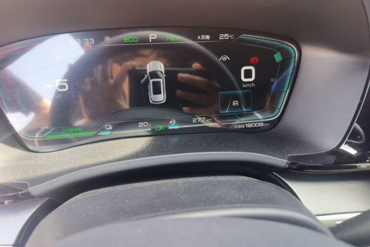 Used BYD Song PLUS New Energy 2021 DM-i 110KM Flagship PLUS Odometer Close Up