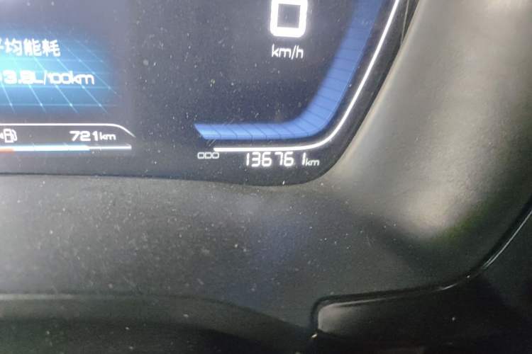 Used BYD Song PLUS New Energy 2021 DM-i 110KM Flagship Model Odometer Close Up