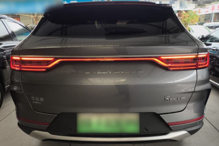 Used BYD Song PLUS New Energy 2021 DM-i 51KM Prestige Model Rear
