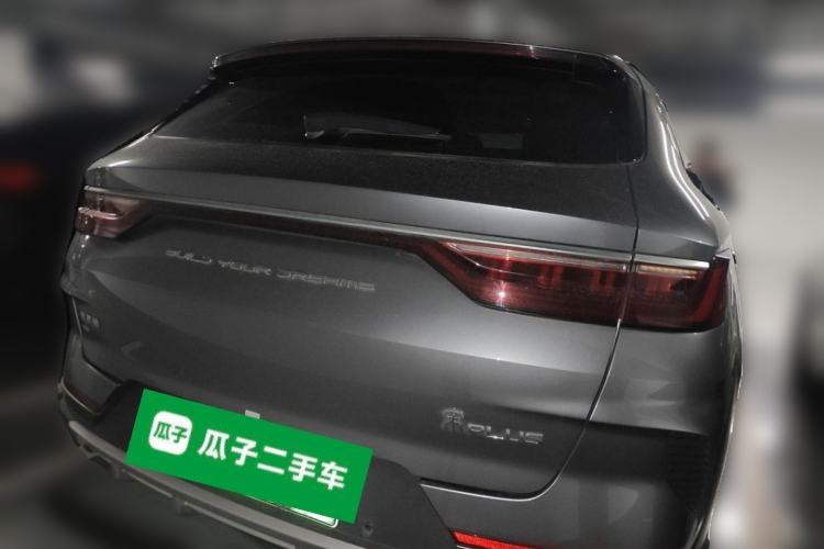 Used BYD Song PLUS New Energy 2021 EV Flagship Model Rear