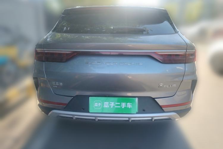 Used BYD Song PLUS New Energy 2021 EV Deluxe Model Rear