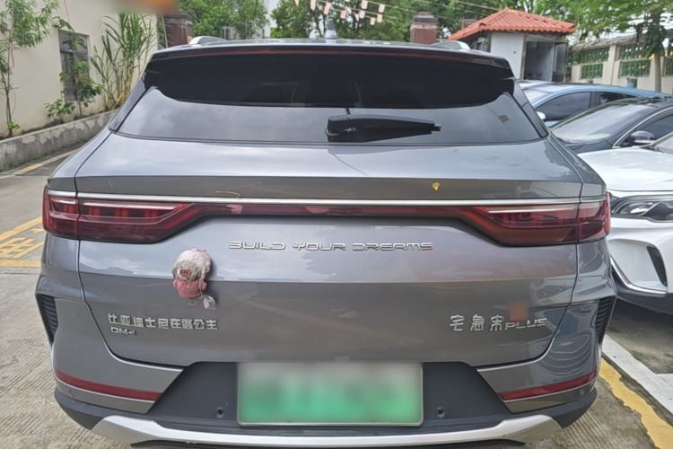 Used BYD Song PLUS New Energy 2021 DM-i 110KM Flagship PLUS Rear