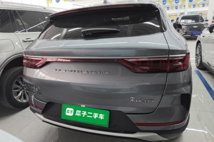 Used BYD Song PLUS New Energy 2021 DM-i 110KM Flagship PLUS Rear