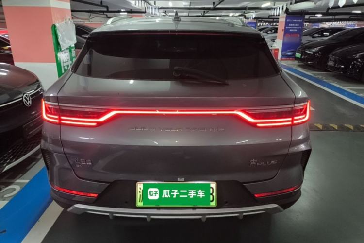 Used BYD Song PLUS New Energy 2021 EV Deluxe Model Rear