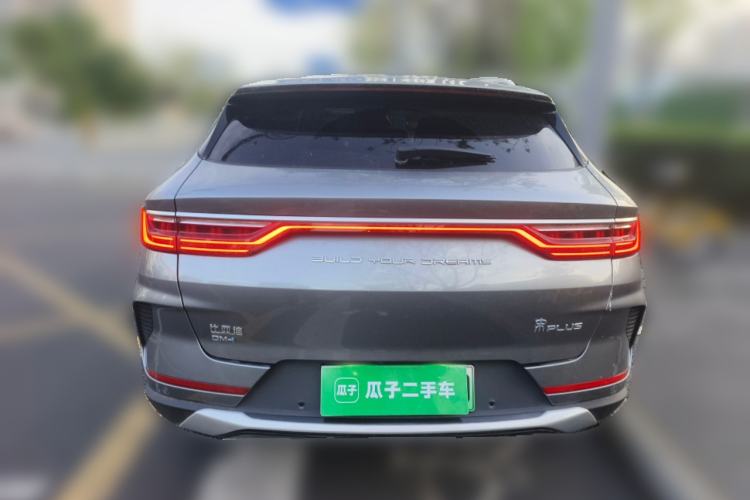 Used BYD Song PLUS New Energy 2021 DM-i 110KM Flagship Model Rear