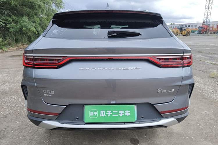 Used BYD Song PLUS New Energy 2021 DM-i 51KM Prestige Model Rear