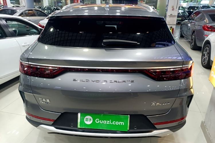 Used BYD Song PLUS New Energy 2021 DM-i 51KM Prestige Model Rear