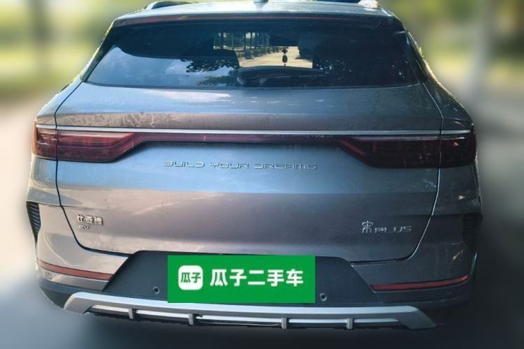 Used BYD Song PLUS New Energy 2021 EV Deluxe Model Rear