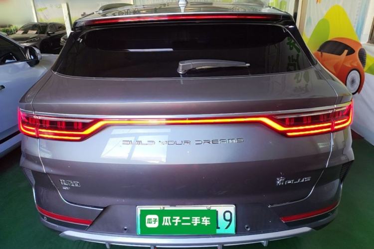 Used BYD Song PLUS New Energy 2021 EV Deluxe Model Rear