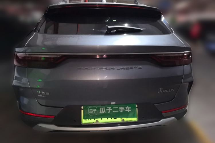 Used BYD Song PLUS New Energy 2021 DM-i 110KM Flagship PLUS Rear