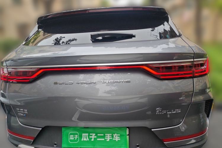 Used BYD Song PLUS New Energy 2021 DM-i 110KM Flagship PLUS Rear