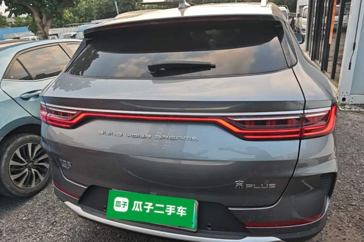 Used BYD Song PLUS New Energy 2021 DM-i 110KM Flagship PLUS Rear