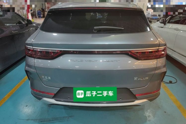 Used BYD Song PLUS New Energy 2021 DM-i 110KM Flagship Model Rear