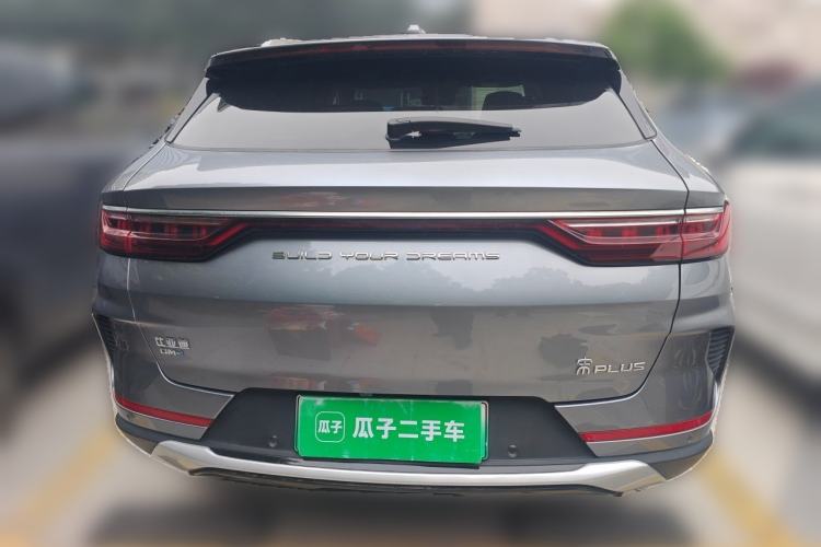 Used BYD Song PLUS New Energy 2021 DM-i 51KM Prestige Model Rear