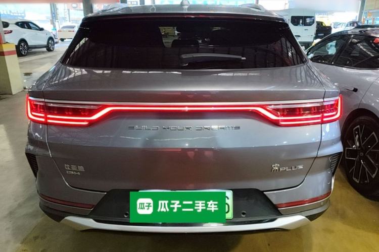 Used BYD Song PLUS New Energy 2021 DM-i 110KM Flagship PLUS Rear